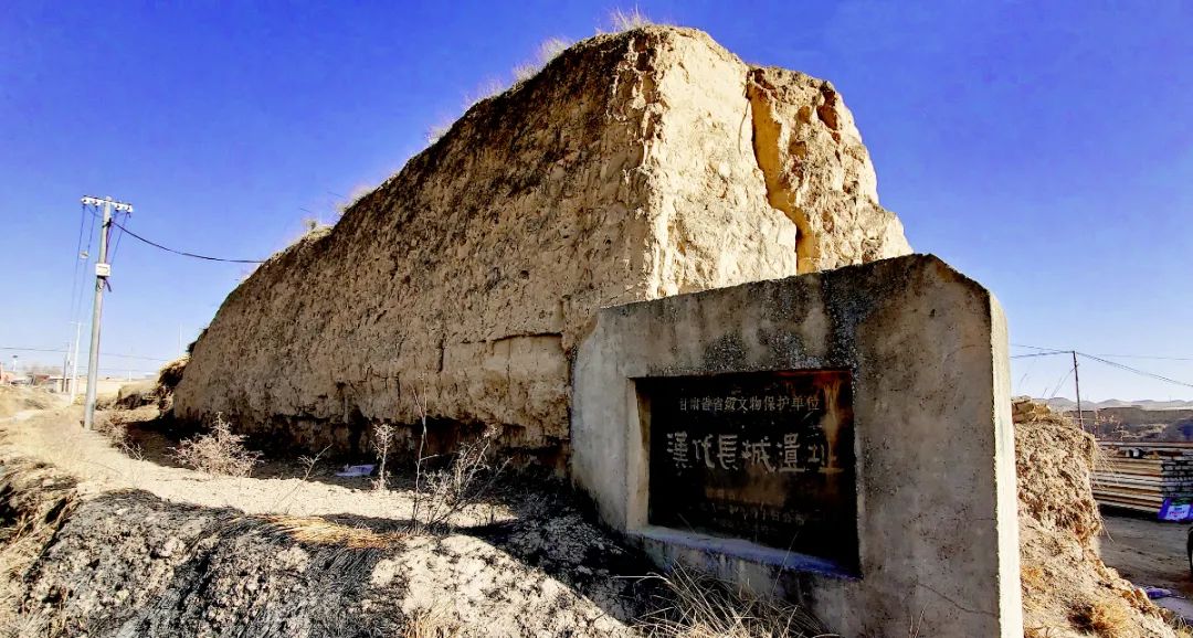 寻根长城永登新年依旧寻遗迹大通古城尘世消