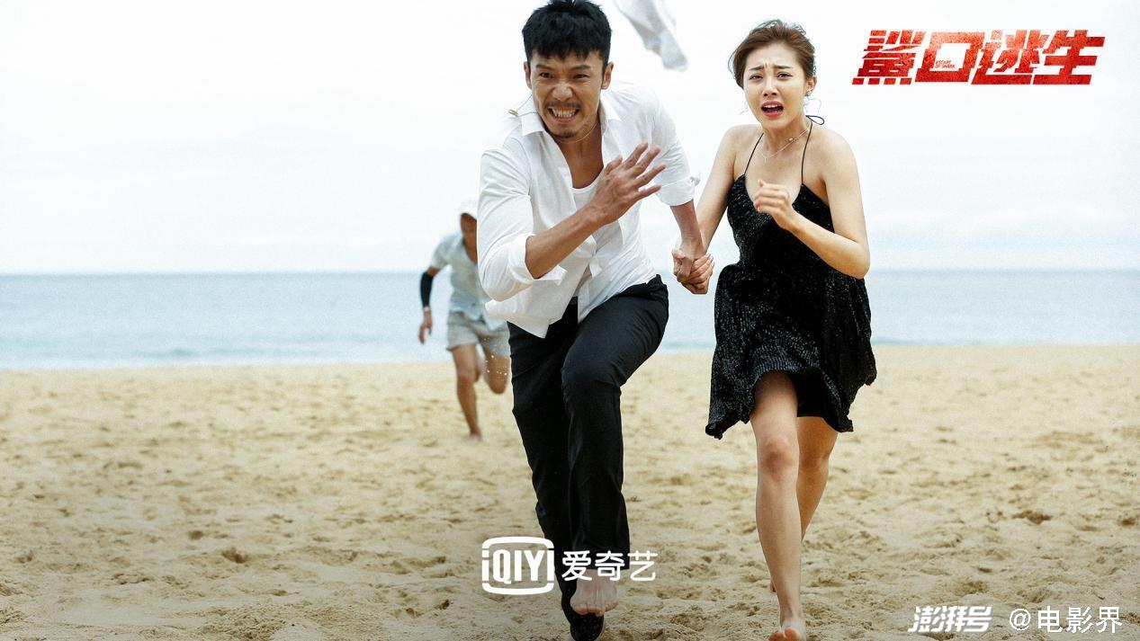 鲨口逃生今日上线肉搏狂暴巨鲨生猛刺激清凉一夏