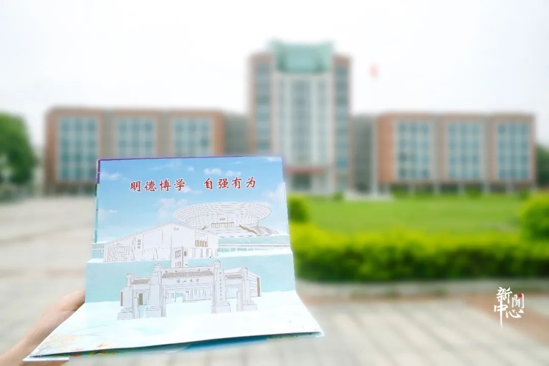 佛山科技学院怎么样（佛山技术科技学院）