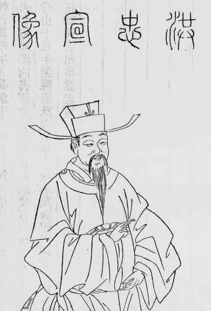 异乡春节南宋苏武洪皓眼中的女真族新年