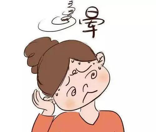 神志不清4小时竟是这个原因