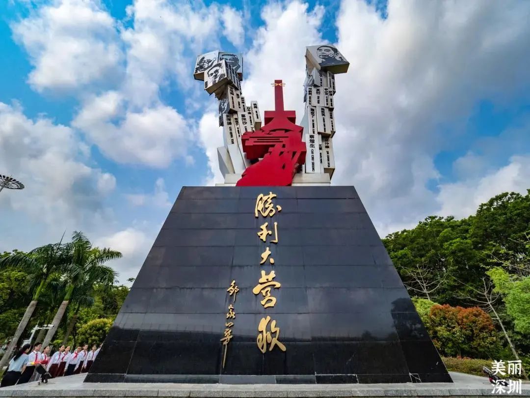 超全攻略！千园之城，总有一款公园适合你