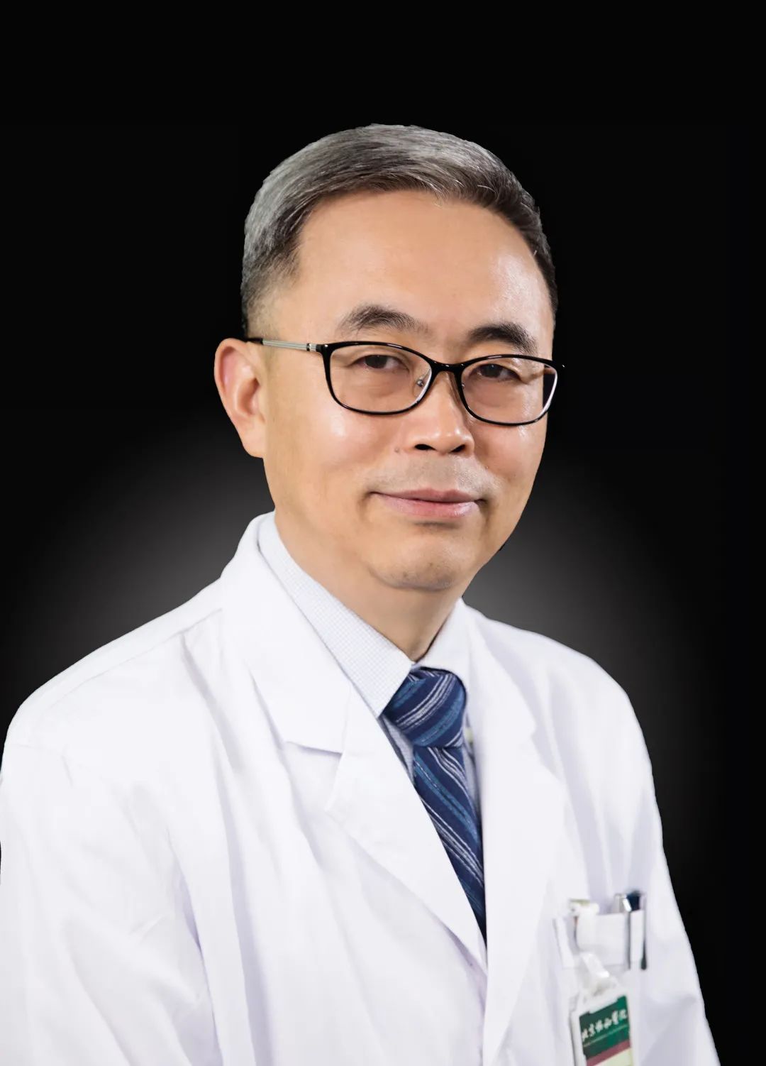 主任话科史内分泌科主任夏维波学史明理知史砺行