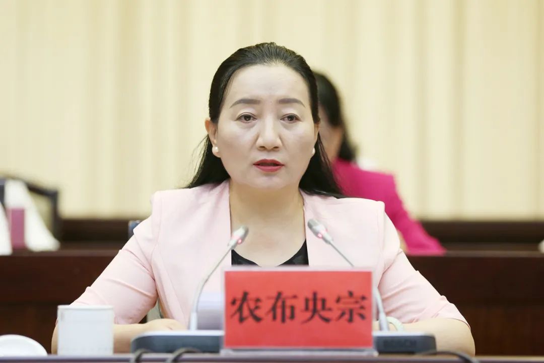 云南省妇联党组书记农布央宗出席楚雄州妇女第十一次代表大会并调研
