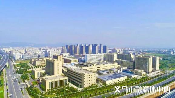 现在出入浙江义乌最新规定