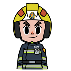 滴同学们您的暑期消防安全作业上线了