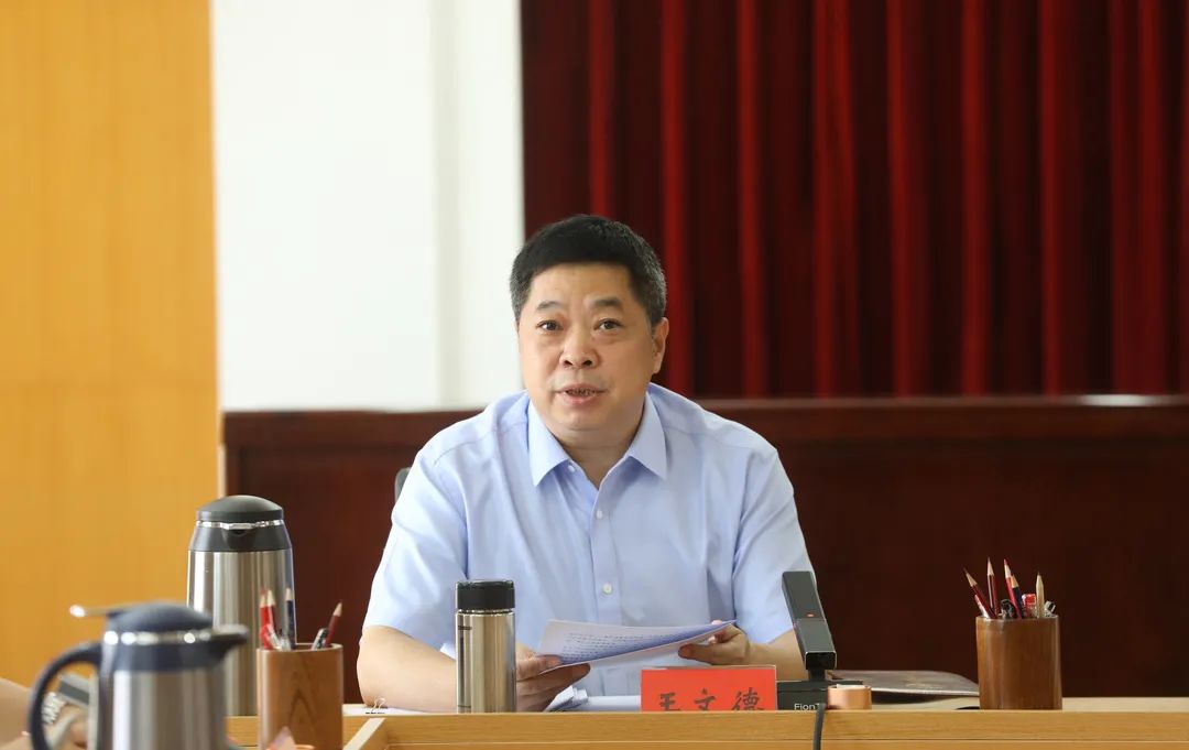 加强对一把手和领导班子的监督福建省检察院党组与驻