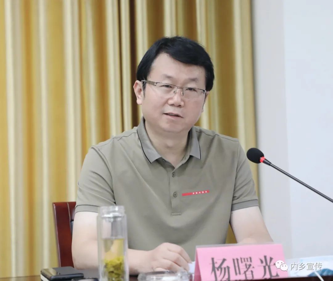 周六:内乡县委常委会研究"涉企"等事项