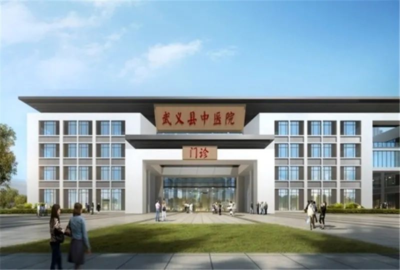 2021年政府投资卫健项目5个,其中重点项目主要是县中医院迁建工程和县