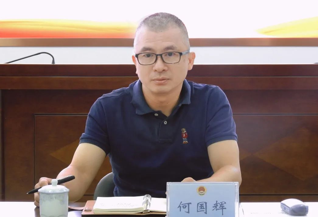 宁德市检察队伍教育整顿监督执纪执法工作屏南片区经验交流活动开展