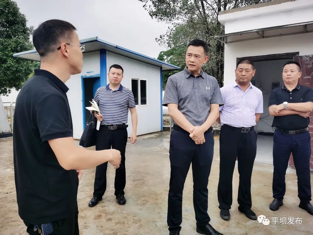 平坝区三期污水处理厂项目建设点,乐平镇大尧村何家寨废弃煤矿污水