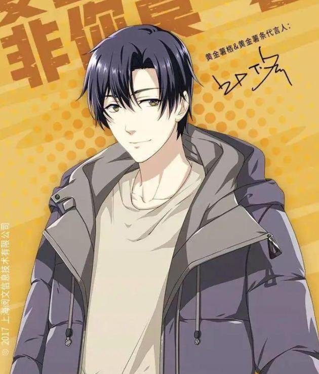 在麦当劳官微搜索关键词"叶修",只能看到2019年蜜月期的相关内容.