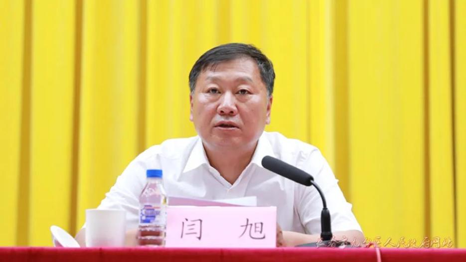 主任王树民,区委副书记,代区长李欣,区领导靳明,王萍,赵国俊,佟庆辉