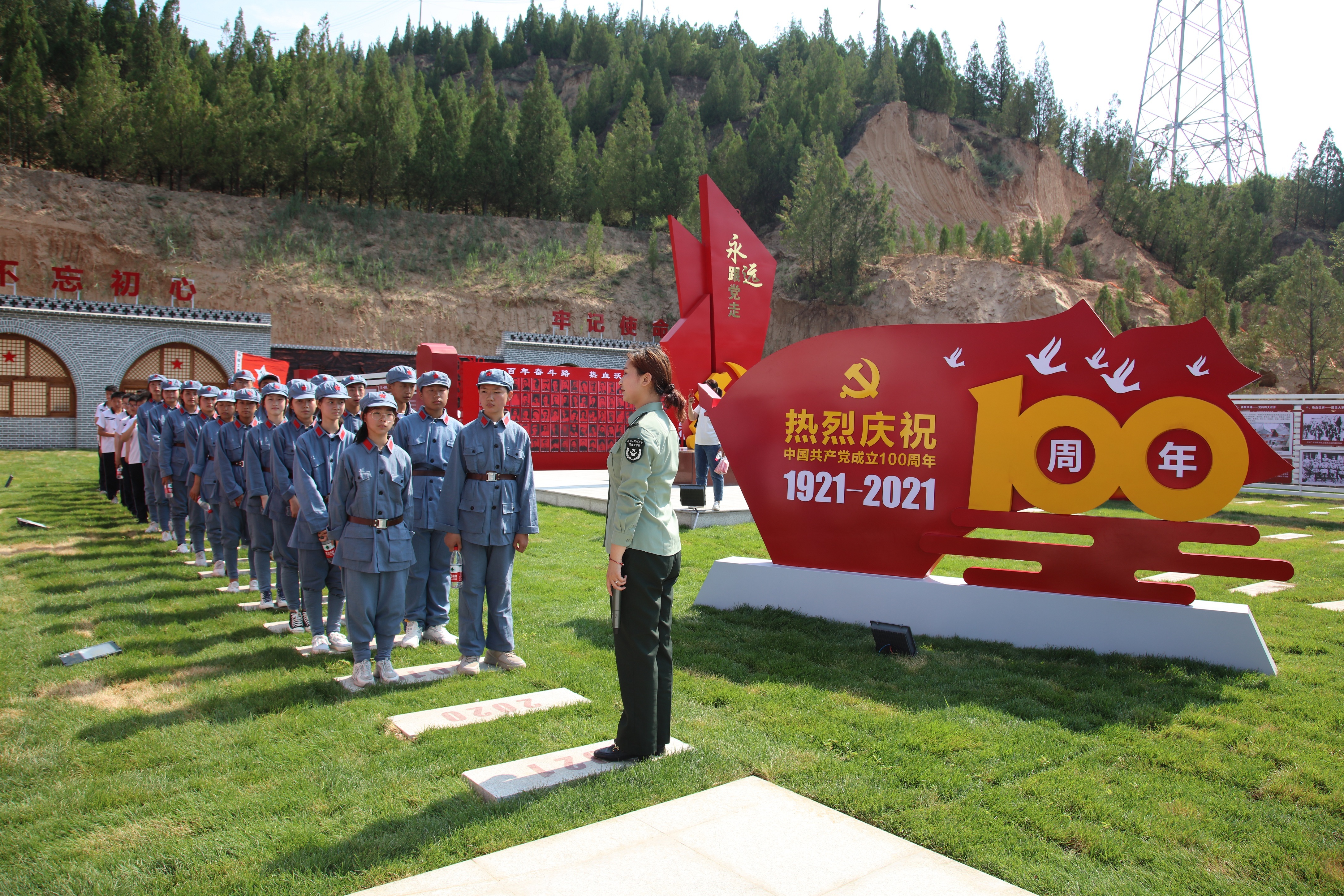 红军东征纪念馆:赓续红色血脉 弘扬东征精神