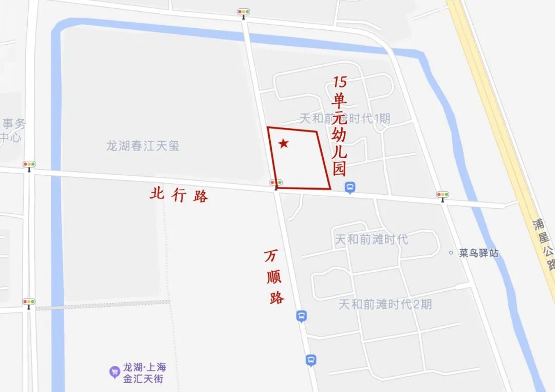 本月即将开工金汇镇即将新建一所幼儿园