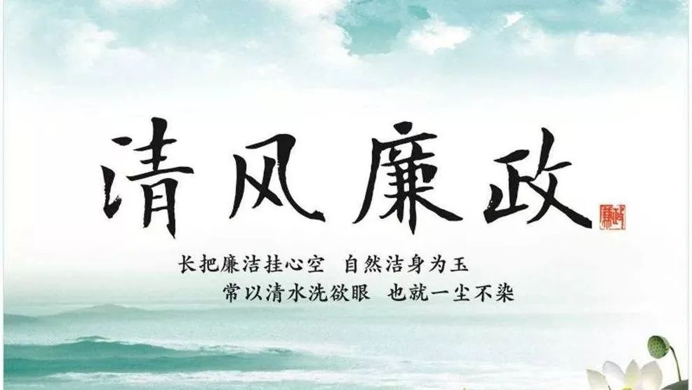 运用"四种形态"开展监督执纪问责,构筑廉政风险防线,确保公正廉洁司法