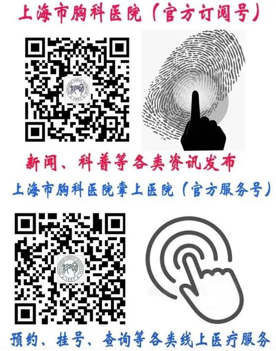 上海什么无影灯好【媒体报道】无影灯下的“幕后英雄”——《文汇报》“百年初心奋斗者”栏目专访上海市优秀共产党员、我院…_https://www.jmylbn.com_新闻资讯_第9张