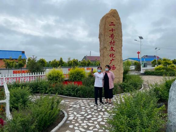 吉林省松原市长岭县美丽乡村精品路线游跑出加速度乡村振兴开启新局面