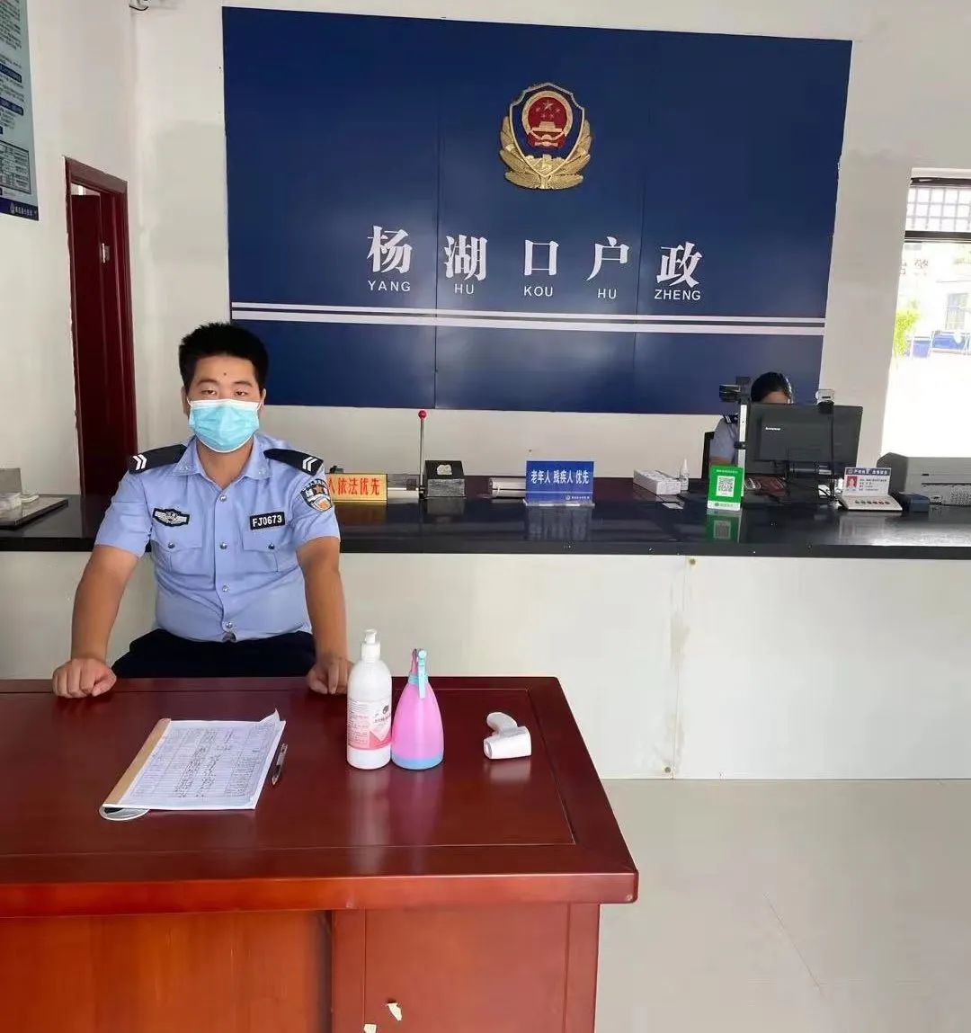 疫线警事周口公安户政部门疫情防控不松懈为民服务不打烊