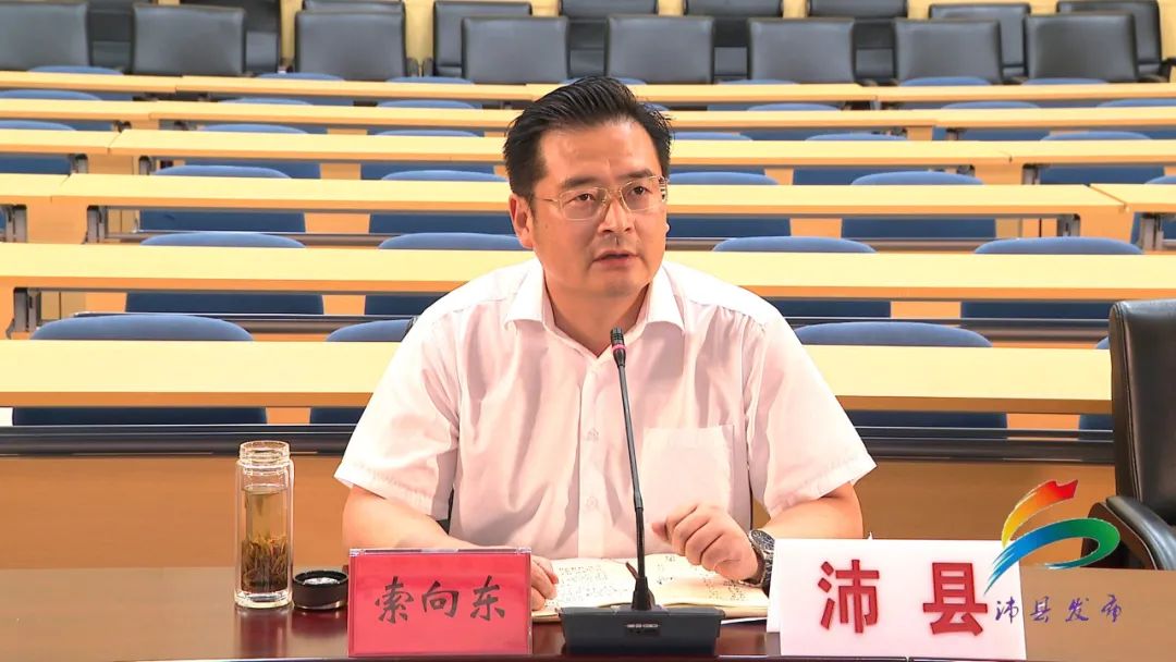 8月16日晚,县委副书记,代县长索向东主持召开县全员核酸检测及疫苗