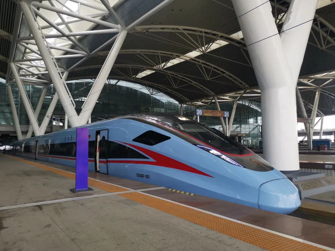 3条城际铁路推出新型票制产品!