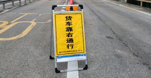 案例警示 | @货车驾驶人 请牢记靠右通行!