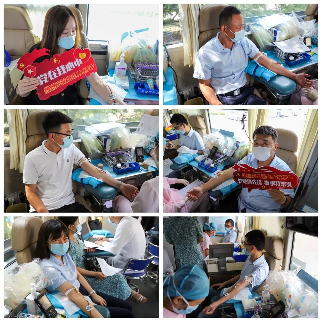 【学党史 办实事】学史力行践初心 青高科公司开展无偿献血活动 用爱心谱写生命之歌