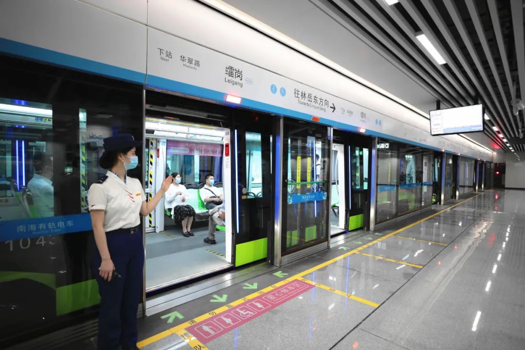 广佛城市轨道交通线网迎来"新丁"正式通车!