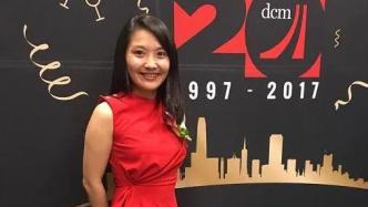 32岁知名女投资人殒命神秘工作坊，家人否认“精神控制”、“洗脑”说