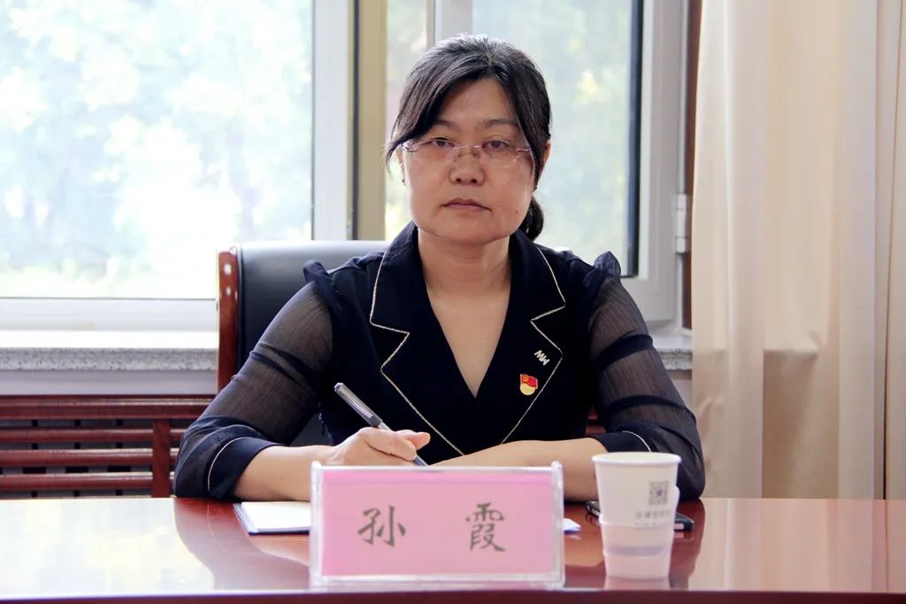 临淄区委党史学习教育第四巡回指导组到区司法局指导