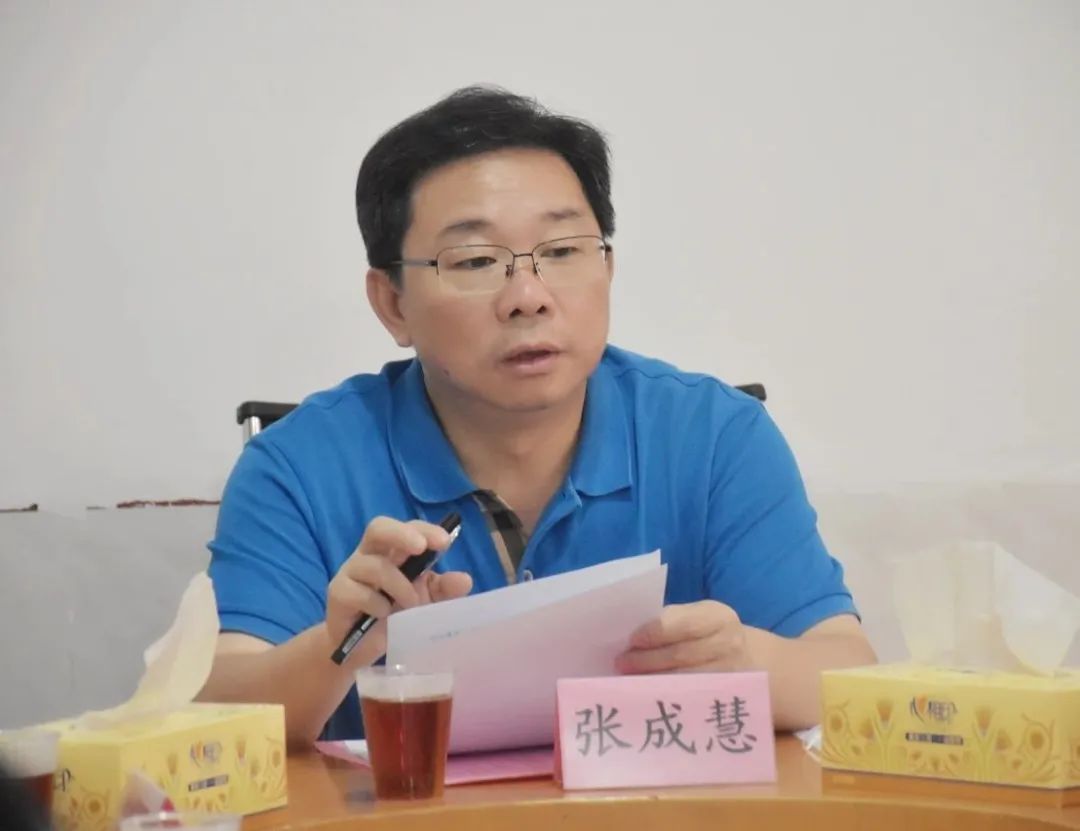 县领导郑国淑,林森,张明生参加调研.