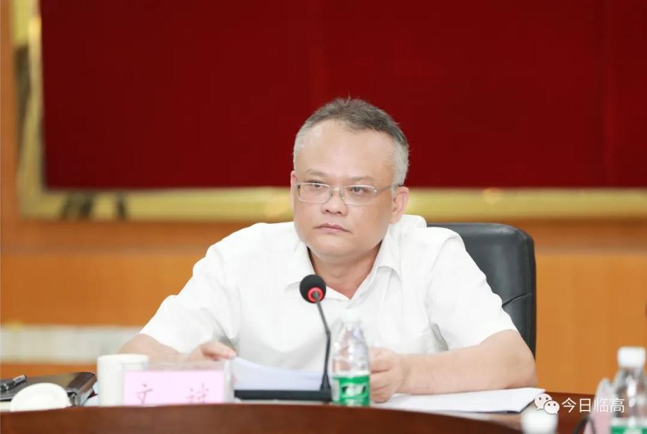 文斌主持召开书记专题会议研究部署舆情处置工作