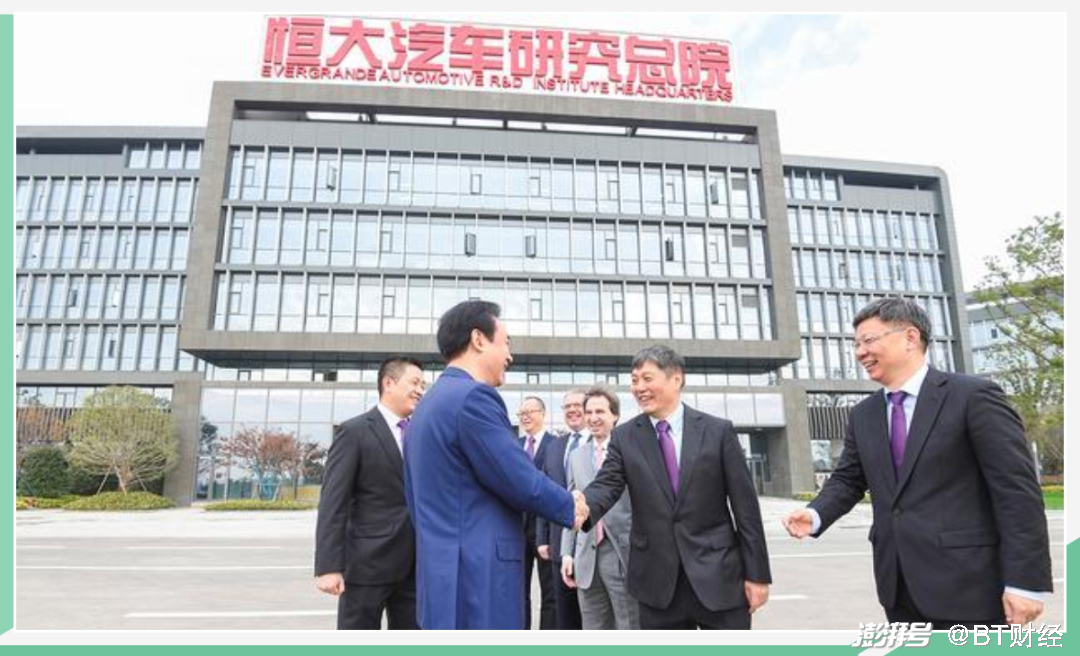 恒大目前亏损174亿元,在造车新势力中也处于一个正常水平,新能源汽车"