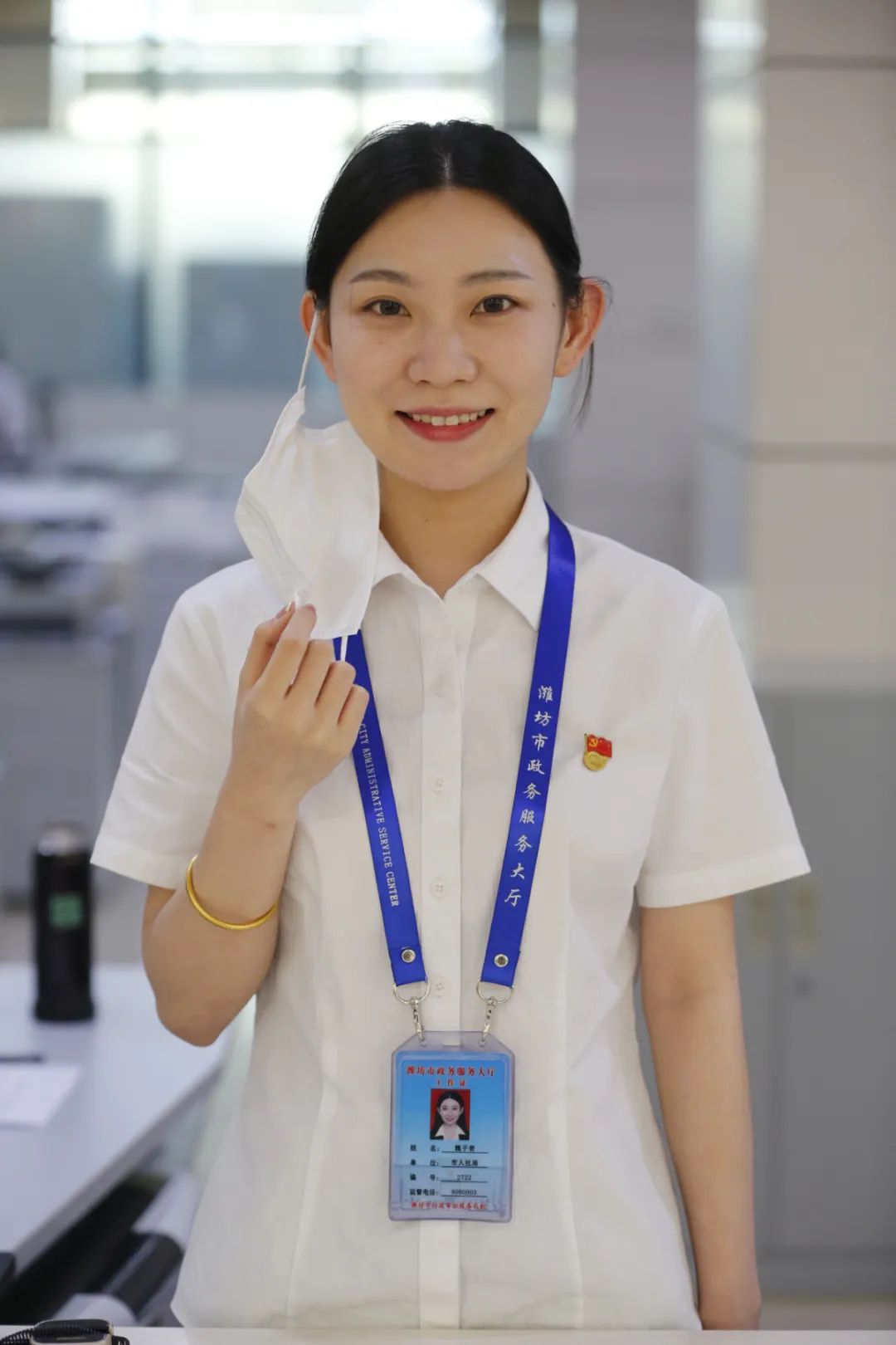 你笑起来真好看