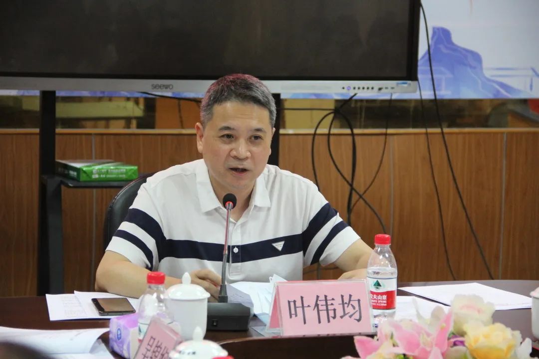 关于秋季开学和双减工作道滘有最新部署和行动