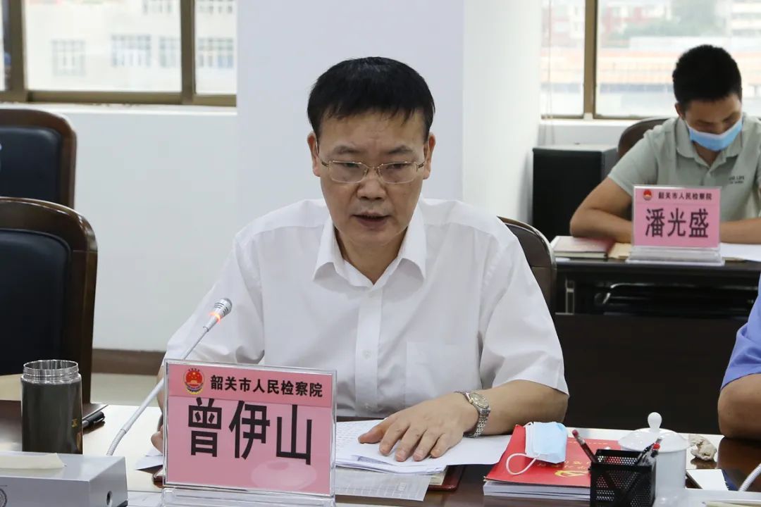 凝心聚力护公益 乘风破浪开新局——市检察院组织召开韶关市公益诉讼