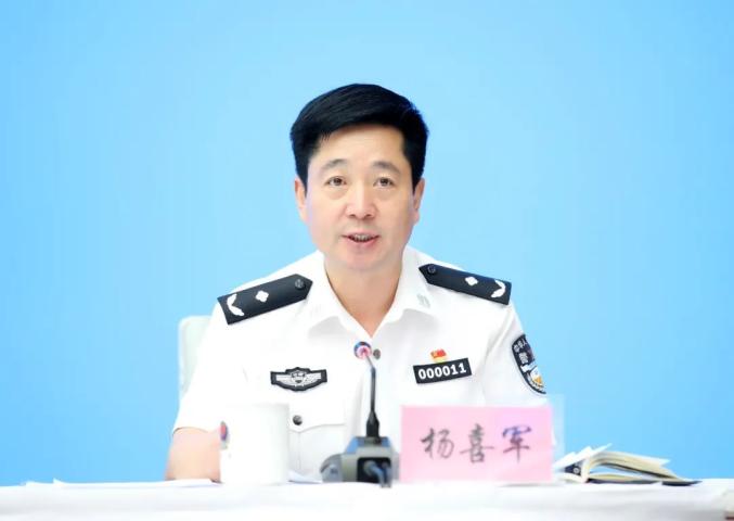 厅党委委员,政治部主任杨喜军传达了相关会议精神.