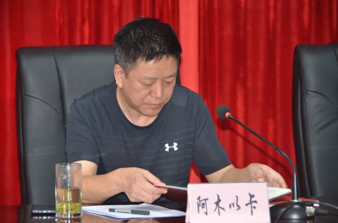 甘洛法院召开队伍教育整顿集中学习会第十一次