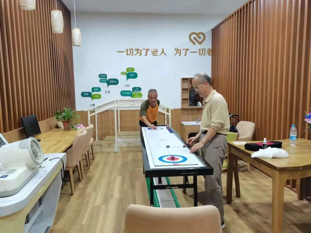 社区嵌入式养老稳稳的幸福