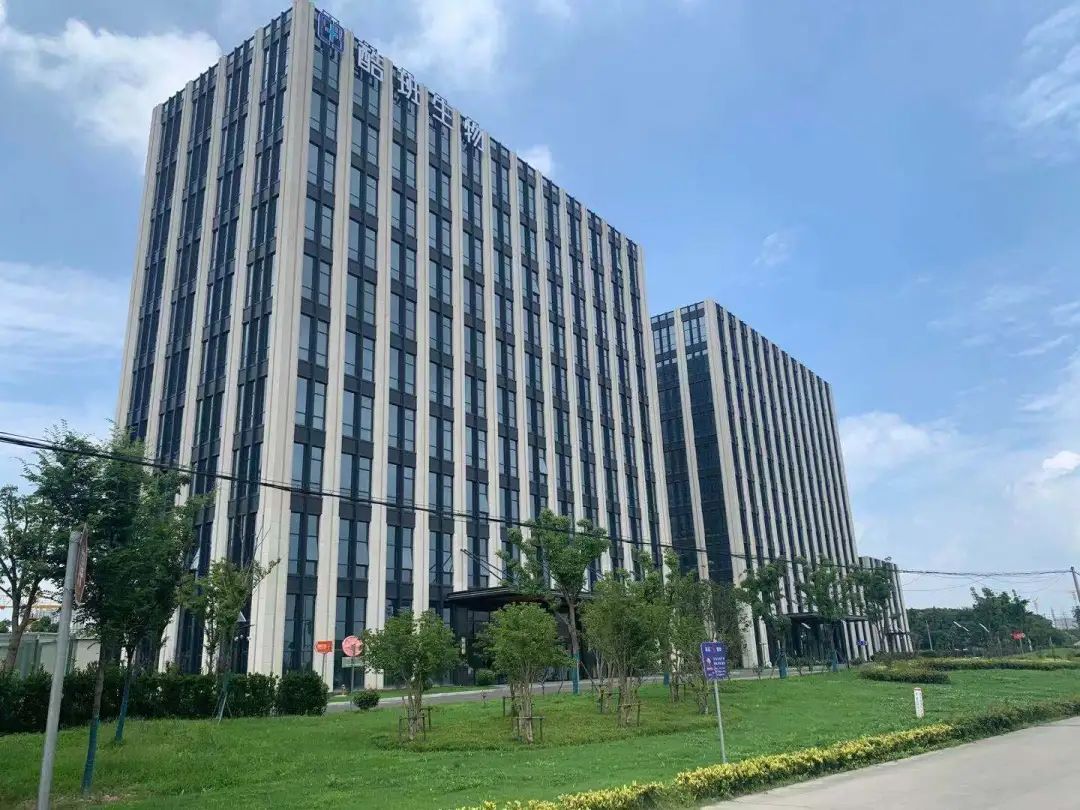 和统筹协调,建立化妆品产业工作专班,定期交流对接信息,形成工作合力