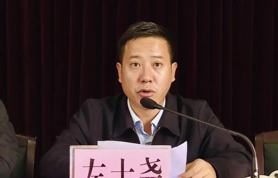 牢记初心使命争取更大光荣巍山县殡葬改革工作推进会议召开