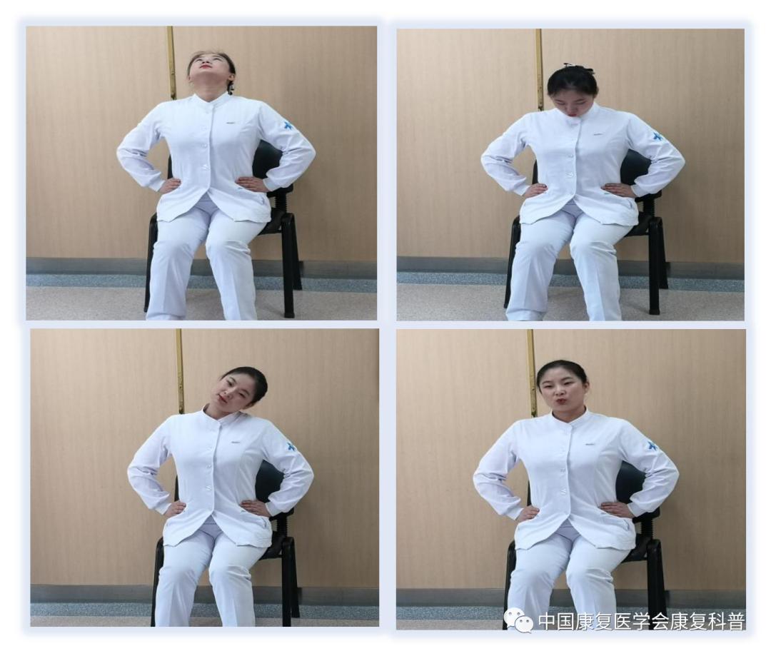 呼吸功能康复训练