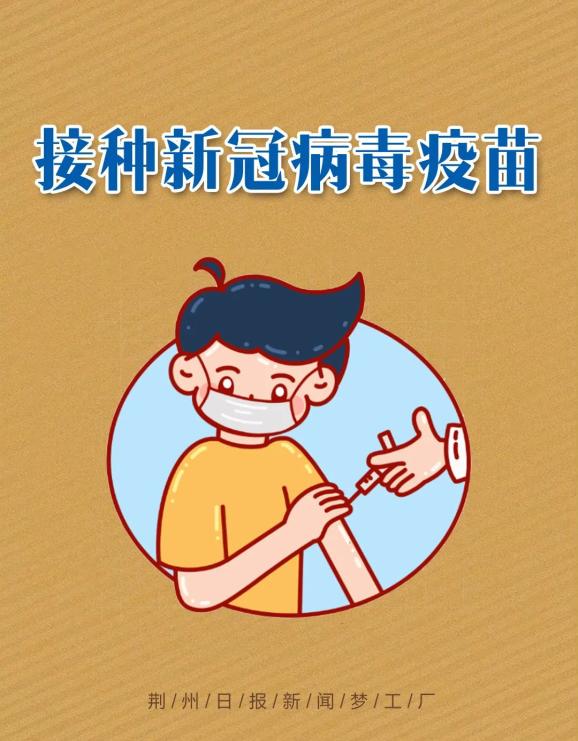 排行榜公布》特别声明本文为澎湃号作者或机构在澎湃新闻上传并发布