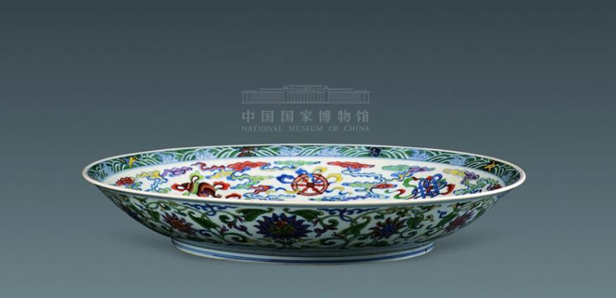 中国磁器 大清雍正年製 贲巴壶 銘あり