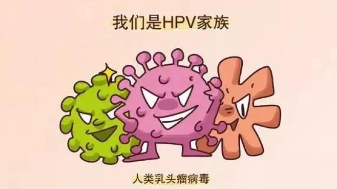 HPV检查、TCT，宫颈健康的“左右护法”谁更胜一筹？