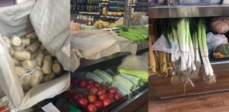 各地网友为便利店“吵翻天”:难道只有山东的便利店卖菜? 各地网友为便利店“吵翻天”:难道只有山东的便利店卖菜?