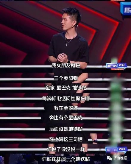 各地网友为便利店“吵翻天”:难道只有山东的便利店卖菜? 各地网友为便利店“吵翻天”:难道只有山东的便利店卖菜?