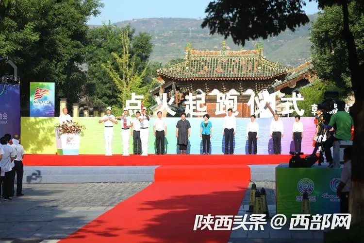 十四运会和残特奥会火炬继续传递韩城65名火炬手接力展城市新颜