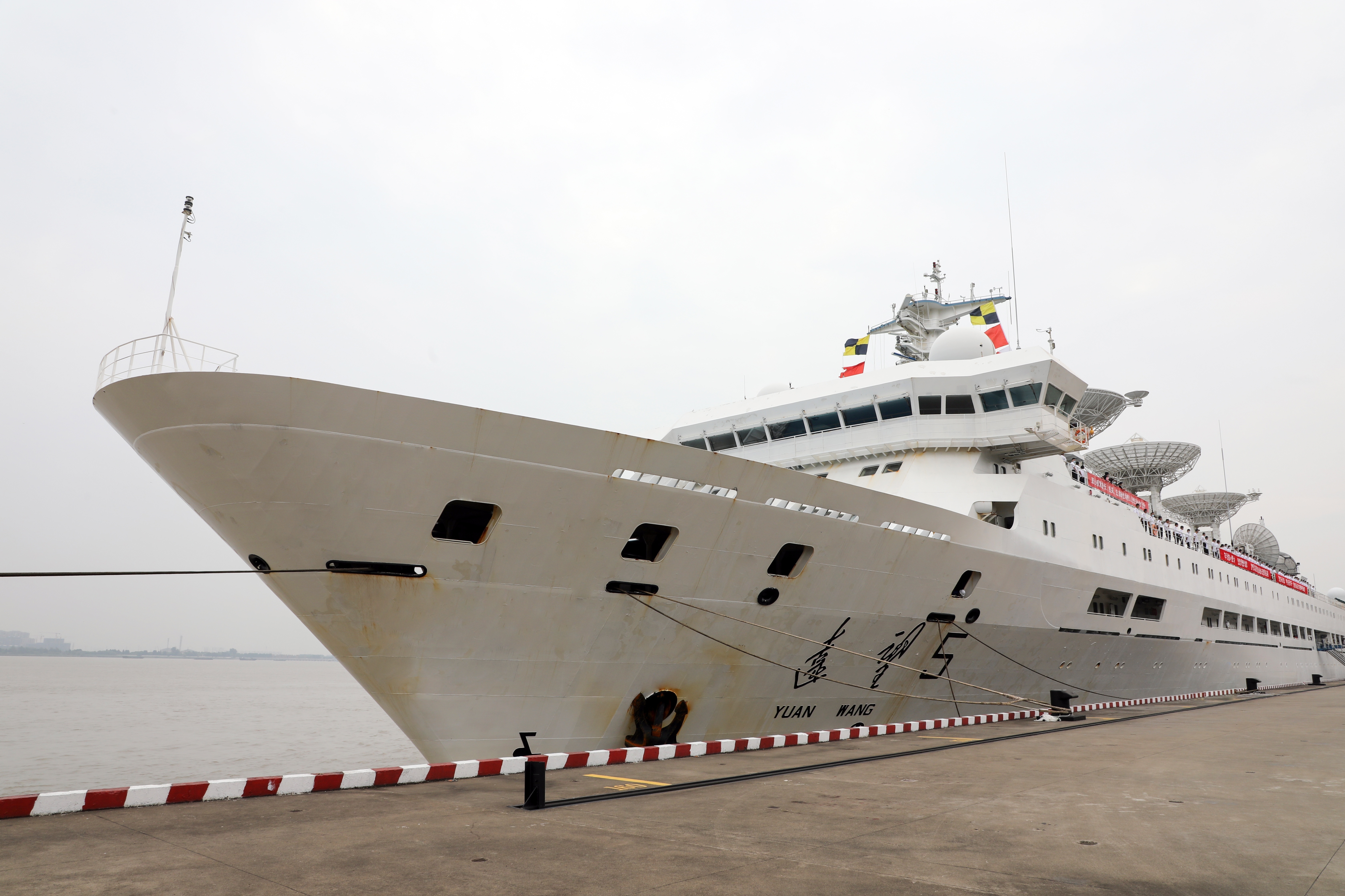 33天航行一万余海里远望5号船今日凯旋