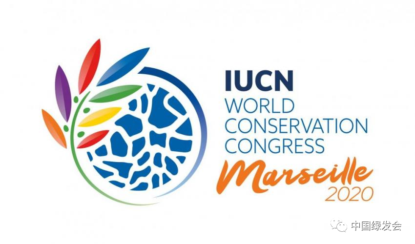 绿会国际部列入IUCN亚洲会员线上聚会